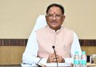 बस्तर अंचल में बैंकिंग सुविधाओं में तेजी से विस्तार शांति और विकास का प्रतीक– मुख्यमंत्री विष्णु देव साय