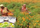 नारी शक्ति वंदन: वन धन केन्द्रों से आत्मनिर्भर बन रहीं जनजातीय वर्ग की महिलाएं
