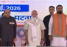 बिहार कैबिनेट विस्तार में जातीय संतुलन पर जोर सामाजिक समीकरणों पर टिकी नई राजनीतिक रणनीति