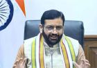 हरियाणा सरकार का बड़ा फैसला: विदेश में मौत पर परिवारों को मिलेगी आर्थिक सहायता