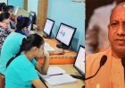 योगी सरकार में ओबीसी युवाओं को मिल रही फ्री कम्प्यूटर ट्रेनिंग, बदल रही जिंदगी
