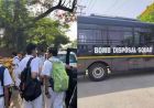 फरीदकोट में हड़कंप: 3 स्कूलों को बम से उड़ाने की धमकी, बच्चों को तुरंत भेजा गया घर