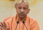 यूपी में 481 अभ्यर्थियों को मिला नियुक्ति पत्र, सीएम योगी ने बताया पारदर्शी भर्ती का मॉडल
