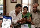 सीतापुर में जियो पेमेंट बैंक ऐप पर दिखे 5.5 अरब रुपये, साइबर क्राइम जांच में जुटी पुलिस