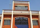 फरीदकोट जेल में औचक छापेमारी, 5 हवालातियों से 4 मोबाइल बरामद