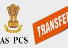 पंजाब में प्रशासनिक फेरबदल: सात IAS अधिकारियों के तबादले, अर्शदीप थिंद को जल आपूर्ति सचिव का अतिरिक्त जिम्मा
