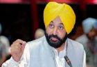 CM भगवंत मान का बड़ा ऐलान: किसी भी कीमत पर वापस नहीं होगा एंटी बेअदबी एक्ट
