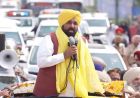 फतेहगढ़ साहिब में खत्म हुई CM मान की शुकराना यात्रा, बोले- हर हाल में लागू होगा बेअदबी विरोधी कानून