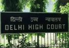 दिल्ली हाई कोर्ट का बड़ा फैसला: सिर्फ लोन न चुकाने पर नहीं जारी होगा LOC, बैंकों को झटका