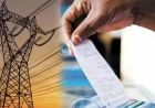कैथल में बिजली बकायेदारों पर कार्रवाई की तैयारी, 665 मामलों को राजस्व विभाग को सौंपा गया