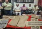 पेंड्रा में 500 साल पुरानी हस्तलिखित 'अथ श्रीमद्भागवत गीता' और अन्य प्राचीन पांडुलिपियां मिलीं