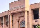 राजस्थान हाईकोर्ट ने पंचायत और निकाय चुनाव पर फैसला सुरक्षित रखा
