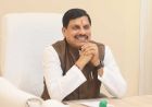 मुख्यमंत्री डॉ. यादव की पहल पर भोपाल में होगा इंडो-फ्रेंच इन्वेस्टमेंट कॉन्क्लेव