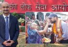 जंगल में तेंदूपत्ता बीनने वाला युवक बना IFS ऑफिसर, अजय गुप्ता की संघर्ष से सफलता तक की कहानी