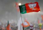BJP राष्ट्रीय कार्यकारिणी गठन की तैयारी, छत्तीसगढ़ के पांच नेताओं को मिल सकती है जगह; 12 मई को अहम बैठक