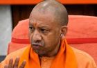 यूपी सीएम युवा उद्यमी विकास योजना में बड़ा बदलाव, अब 30 घंटे ट्रेनिंग के बाद ही मिलेगा लोन