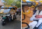ई-रिक्शा से पदभार ग्रहण करने पहुंचे MP लघु उद्योग निगम अध्यक्ष, पेट्रोल-डीजल बचाने का दिया संदेश