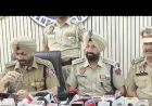 जालंधर पुलिस की बड़ी कामयाबी: ATM लूटने वाले गैंग का भंडाफोड़, 3 आरोपी गिरफ्तार