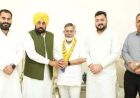फाजिल्का में भाजपा को बड़ा झटका: सीनियर नेता अनिल कुमार सेठी साथियों समेत AAP में शामिल