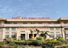 जयपुर: एसएमएस अस्पताल को 40 करोड़ रुपये की फिरौती के साथ बम धमकी