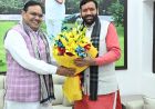 राजस्थान सीएम ने यमुना जल समझौते पर नई दिल्ली में चर्चा की