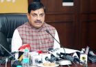 MP के सरकारी कर्मचारियों के लिए बड़ी तैयारी: बदलेंगे 2 पुराने नियम, जल्द आएंगे नए आदेश