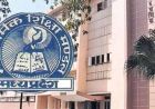 माध्यमिक शिक्षा मंडल ने हाई स्कूल एवं हायर सेकंडरी की द्वितीय परीक्षा में किया आंशिक संशोधन
