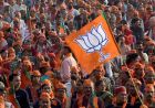 हरियाणा निकाय चुनाव में BJP की बड़ी जीत, जानिए क्यों लगातार पिछड़ रही कांग्रेस