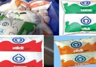 Milk Price Hike: सांची दूध हुआ महंगा, 15 मई से लागू हुईं नई कीमतें; जानिए ताजा रेट