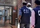 करोड़ों के घोटाले में बड़ा खुलासा! बैंक मैनेजर करवाता था HPGCL के वित्त निदेशक की ऐशो-आराम की व्यवस्था