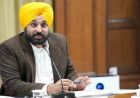 पंजाब में गैस्ट्रो के बढ़ते मामलों के बीच राहत बनी ‘मुख्यमंत्री सेहत योजना’