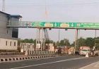 मांडर टोल प्लाजा में एक महीने में दूसरी बार टोल टैक्स में भारी बढ़ोतरी