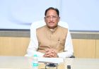 केंद्रीय गृहमंत्री  अमित शाह की अध्यक्षता में 19 मई को बस्तर में आयोजित होगी मध्य क्षेत्रीय परिषद की 26वीं बैठक