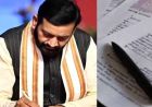 हरियाणा में राजस्व सुधार की बड़ी पहल, जमीन विवादों के निपटारे के लिए लोक अदालतें