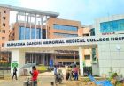 झारखंड के दो मेडिकल कॉलेजों में बढ़ेंगी MBBS और PG सीटें, केंद्र ने दी 889 करोड़ की मंजूरी