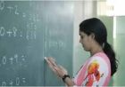 यूपी में भर्ती परीक्षाओं के चलते शिक्षकों पर सख्ती, जून-जुलाई में जिला मुख्यालय छोड़ने पर रोक