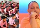 परिषदीय बच्चों को आधुनिक विज्ञान शिक्षा से जोड़ रही योगी सरकार