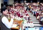 डिजिटल परिवर्तन और पेपरलेस न्याय व्यवस्था भविष्य के लिये महत्वपूर्ण और आवश्यक : सीजेआई न्यायमूर्तिसूर्यकांत