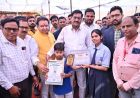 मंत्री दयाल दास बघेल ने बाल वैज्ञानिक सृष्टि और पीयूष को किया सम्मानित मांडल राष्ट्रीय विज्ञान मेला दिल्ली के लिए चयनित