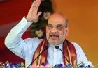 बस्तर दौरे पर कल आएंगे अमित शाह, सुरक्षा और तैयारियों में जुटी सरकार