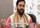 हरियाणा सरकार सख्त मोड में, सभी अस्थाई कर्मचारियों का मांगा पूरा रिकॉर्ड
