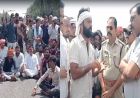 खरीदी केंद्र पर ताला देख फूटा किसानों का गुस्सा, NH-146 पर 3 किमी लंबा जाम