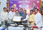 वनांचल के लोगों को बड़ी सौगात, धरमजयगढ़ के गंवरघुटरी में बनेगा 100 बिस्तरों का अत्याधुनिक बहुउद्देशीय अस्पताल
