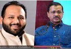 AAP नेता दीपक सिंगला गिरफ्तार, बैंक फ्रॉड केस में ED का बड़ा एक्शन; आतिशी ने उठाया गोवा कनेक्शन