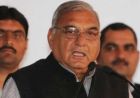 AJL प्लॉट केस में भूपेंद्र हुड्डा की बढ़ीं मुश्किलें, ED की याचिका पर हाई कोर्ट सख्त