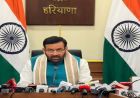 हरियाणा कैबिनेट का बड़ा फैसला, NCR में अब सिर्फ EV और CNG वाहनों को मिलेगी अनुमति