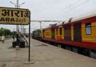 आरा जंक्शन बनेगा रेलवे हब, 4000 करोड़ के मेगा प्रोजेक्ट से गुजरेंगी 4 रेल लाइनें