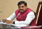 MP कर्मचारियों को बड़ी राहत! तबादलों पर जल्द हटेगी रोक, CM मोहन के ऐलान से बढ़ी हलचल