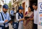 जनगणना कार्य में लापरवाही पड़ी भारी, पंजाब शिक्षा विभाग ने वेतन रोकने के दिए आदेश