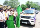 वित्त मंत्री  ओपी चौधरी ने रायगढ़ को मिली 16 अत्याधुनिक डायल-112 ईआरवी वाहनों को दिखाई हरी झंडी